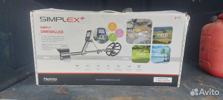 Металлоискатель бу