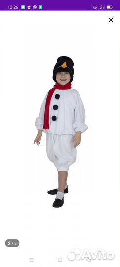 Новогодний костюм снеговика