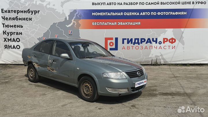 Тяга кулисы кпп Nissan Almera Classic (B10) 34103