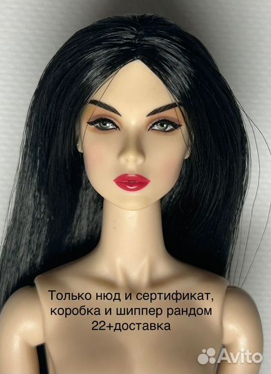 Кукла integrity toys Lilith unknown sources нюд
