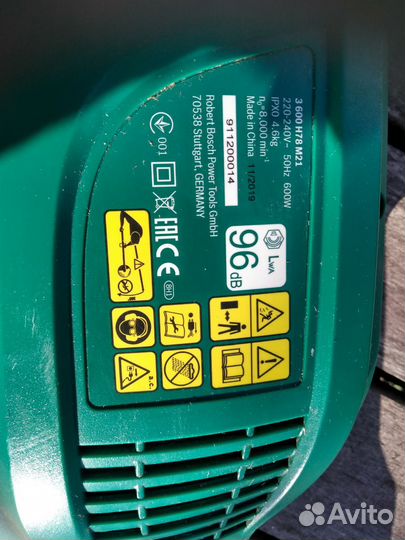 Триммер (электрокоса) bosch ART 35, 600 Вт, 35 см