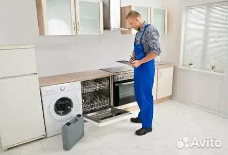 Ремонт стиральных машин посудомоек холодильников