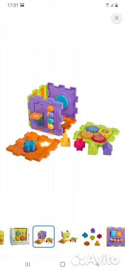 Развивающий кубик baby go + яйца сортеры