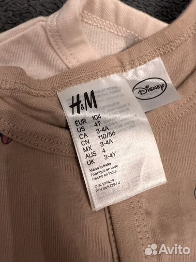 Новый набор слипов H&M