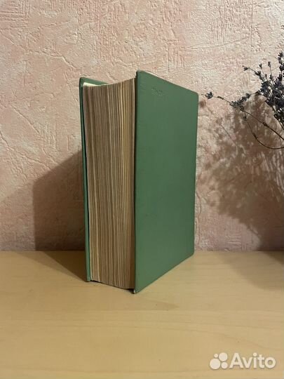 Сборник: Эрих мария Ремарк 1959г