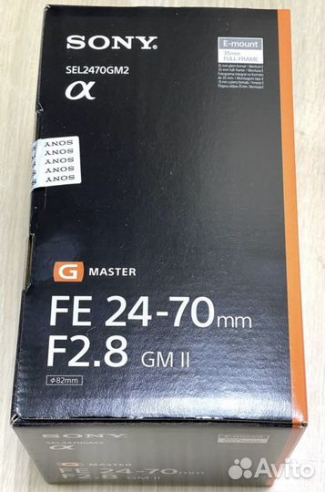 Sony FE 24-70 f/2.8 GM II, Новый