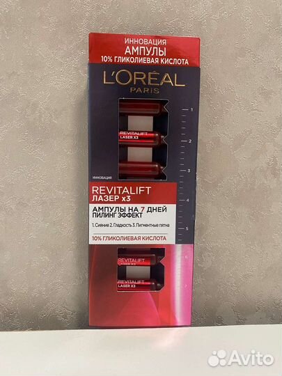 L'Oreal Paris revitalift
