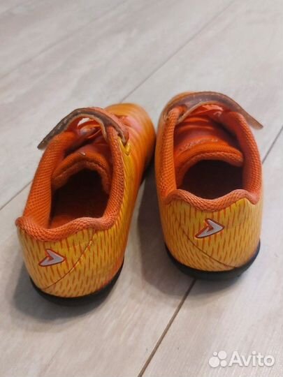 Футбольные бутсы