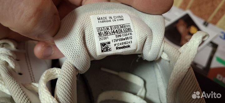 Кеды мужские reebok