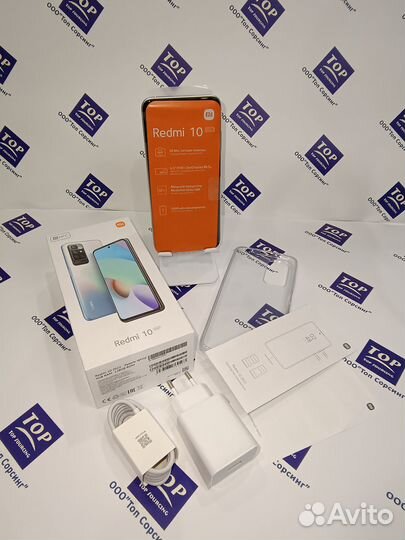 Смартфон Xiaomi Redmi 10 2022 128GB Pebble White