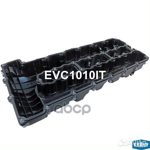 Крышка клапанная EVC1010IT Krauf