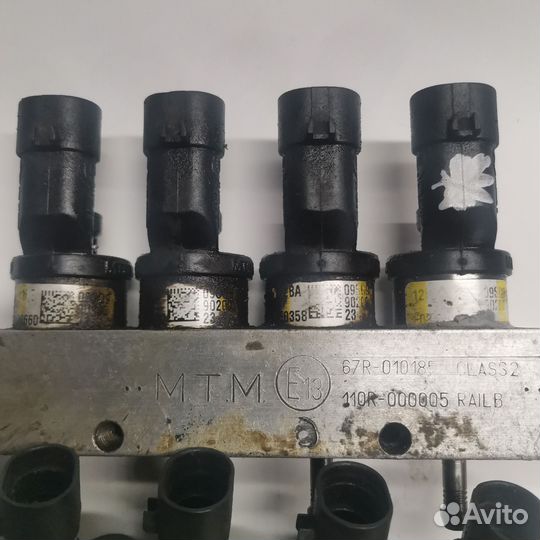 Форсунки гбо brc 1шт