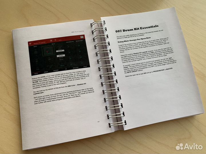 Учебник MPC Bible для Akai MPC X, Live I&II, One