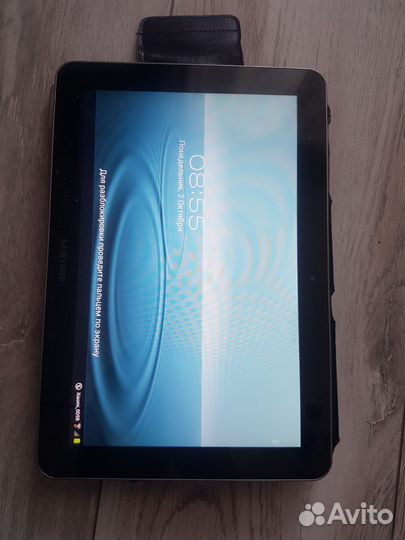 Планшет samsung galaxy tab