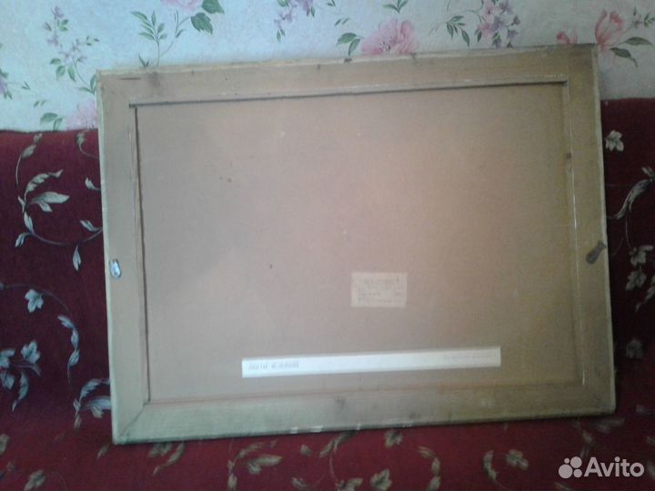 Картины СССР