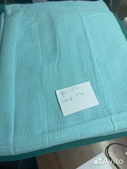 Муслин ткань