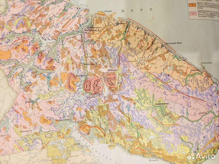 Атлас Мурманской области