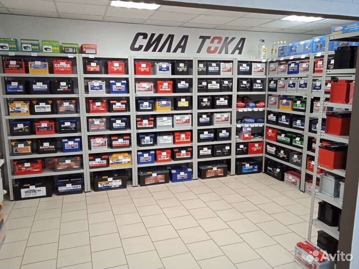 Аккумулятор на hyundai Staria