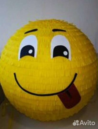 Огромная пиньята с наполнением