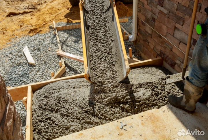 Бетон от завода. Доставка