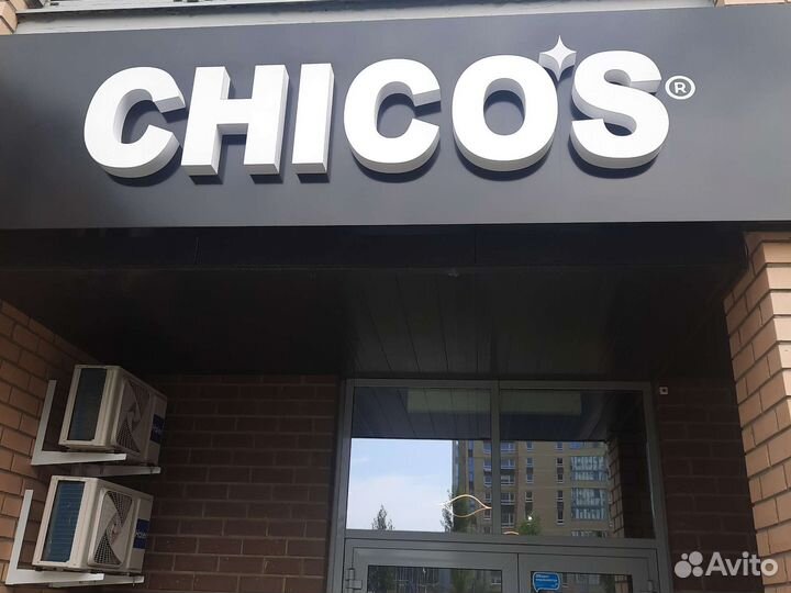 Администратор салона красоты резюме