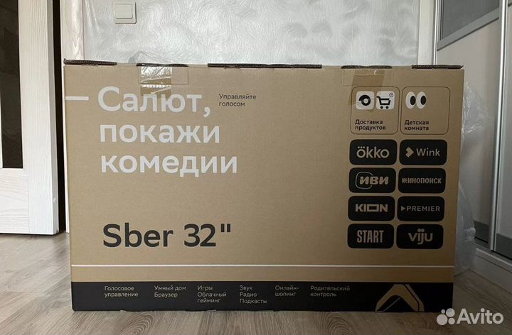 Абсолютно Новый Телевизор SMART TV 32 81см / 109см