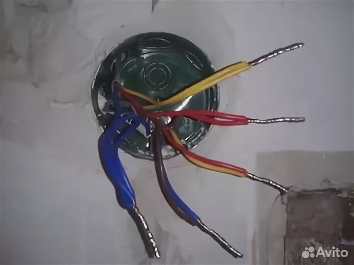 Аварийный выезд электрика