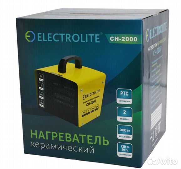 Тепловентилятор обогреватель