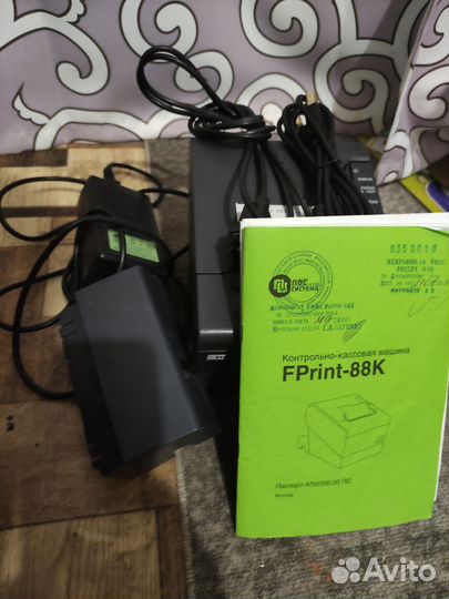 Чековый принтер epson TM-88IV