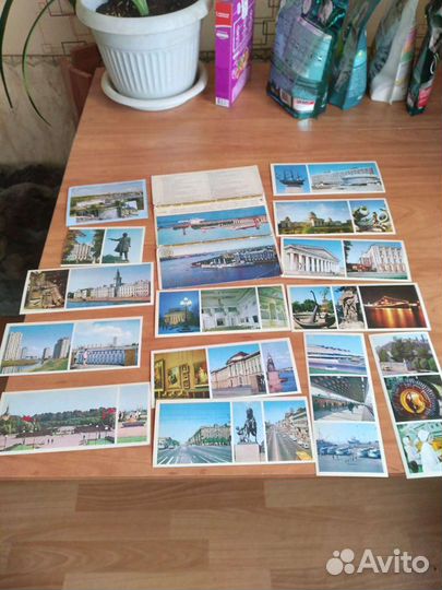 Открытки 1977 г