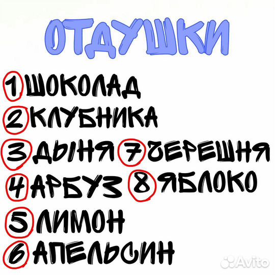 Красивые слаймы на заказ