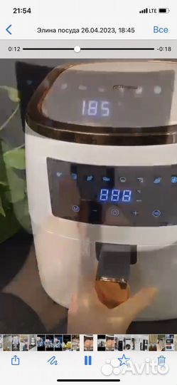 Аэрогриль новый