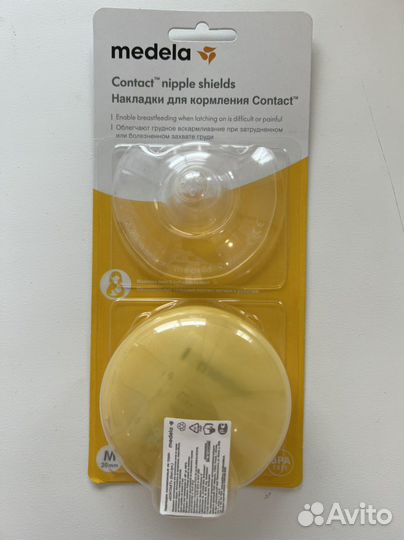 Накладки на грудь medela