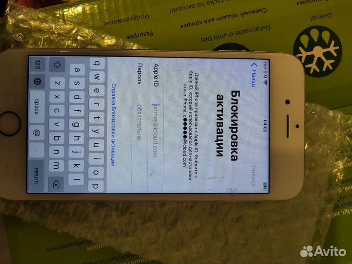 Запчасти для телефонов