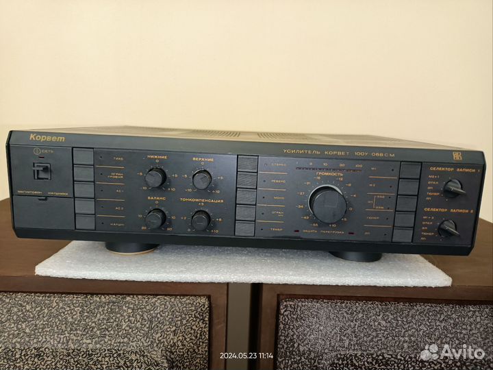 Усилитель мощности звука