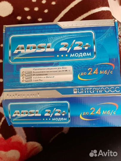 Модем adsl 2/2+