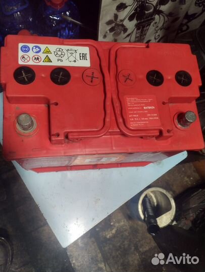 Аккумулятор автомобильный 75ah