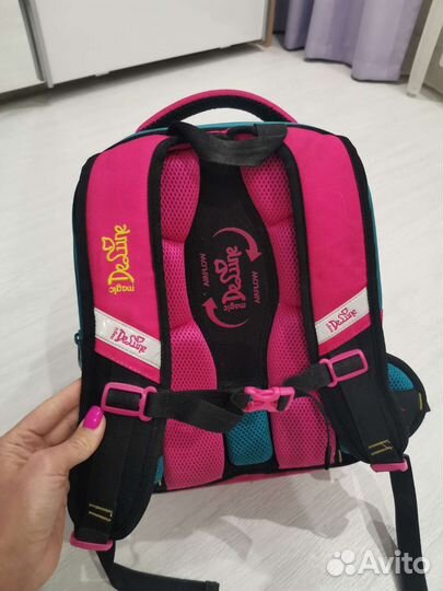 Школьный рюкзак Delune