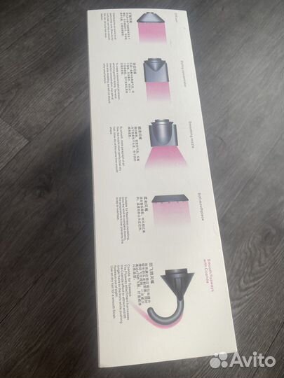 Dyson фен новый