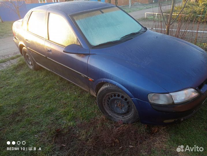 Opel Vectra 2.5 AT, 1996, 280 457 км