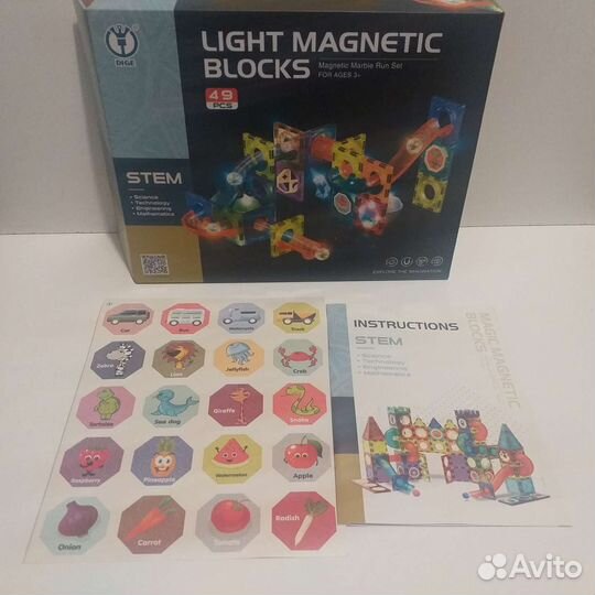Магнитный конструктор светящийся 49 деталей