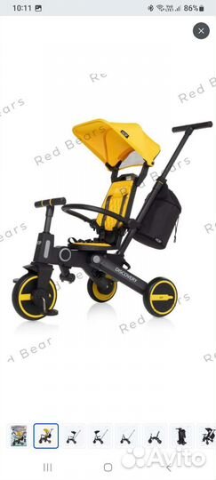 Трехколесный детский велосипед HOP Discovery