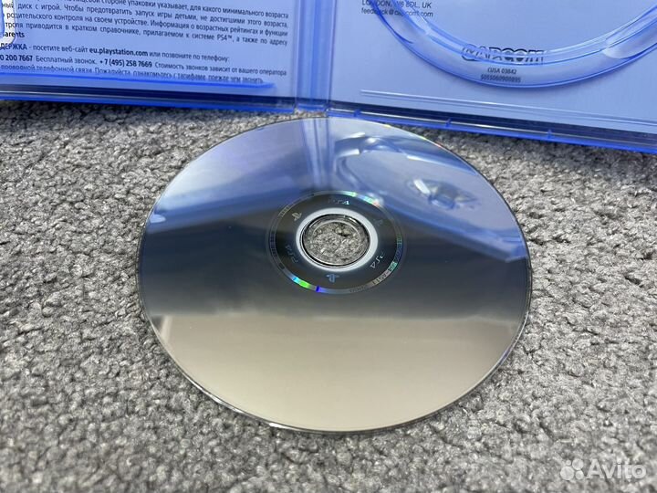 Resident evil 7 biohazard ps4