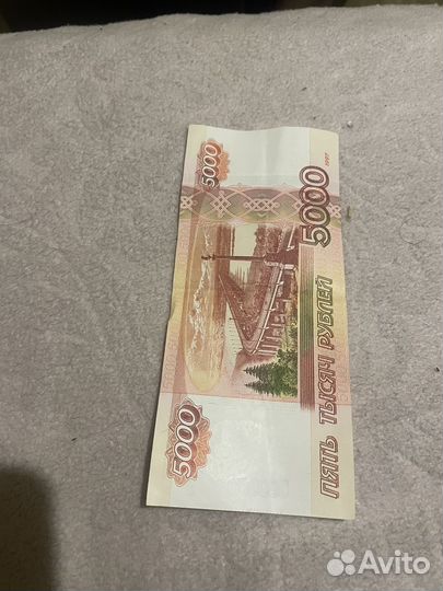 Купюра 5000 рублей