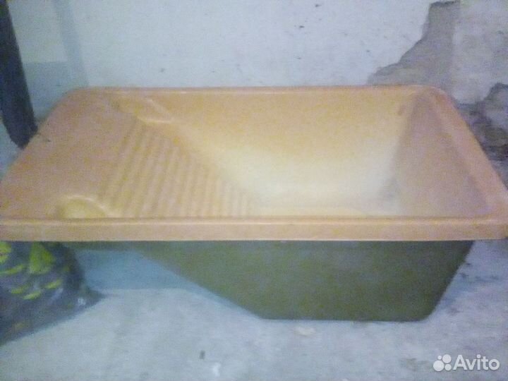 Корыто для стирки