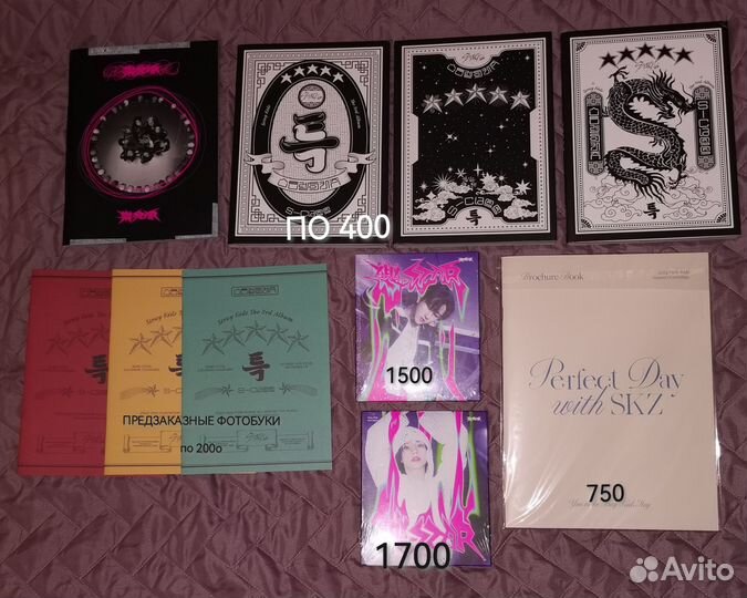 Фотобук альбом диджипак stray Kids стрей кидс