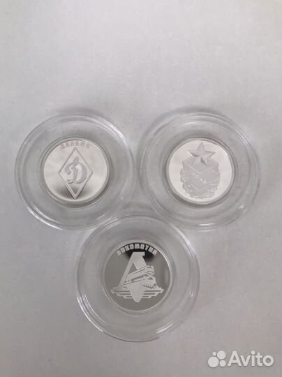 3 рубля Мультипликация