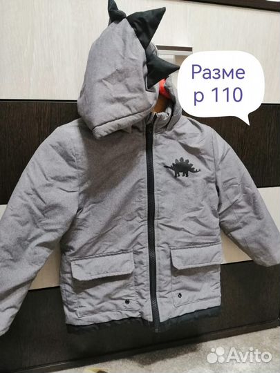 Отдам вещи на мальчика