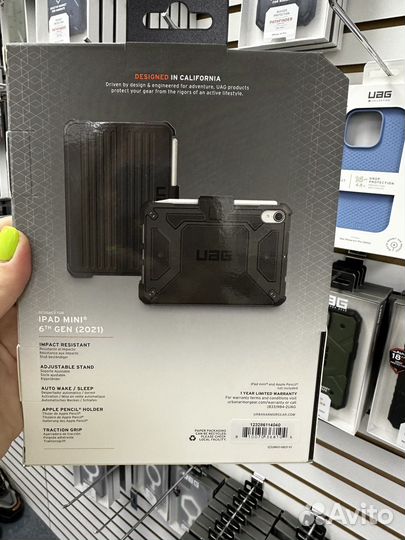 Чехол UAG Metropolis для iPad Mini (2021), черн