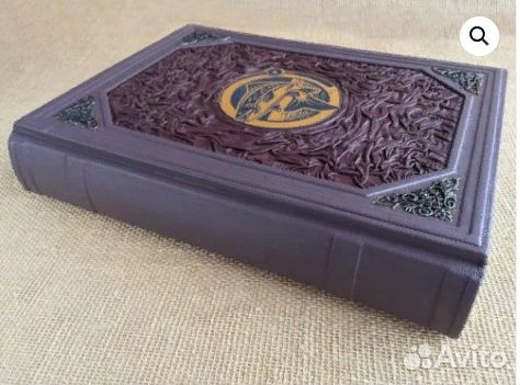 Фотоальбом рыбака (подарочный кожаный)